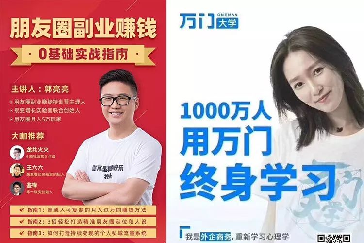 怎样策划好一个活动项目,爬山活动策划方案12个步骤