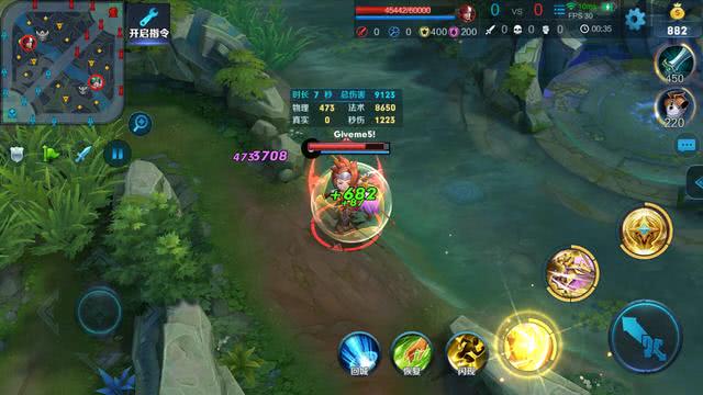 王者荣耀李白出法术吸血装备,王者荣耀最高法术吸血是多少