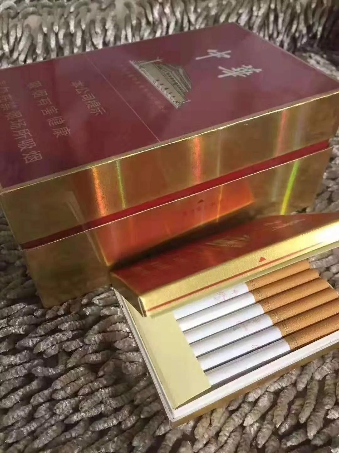 朋友圈的烟不要买，进价低得你想不到！更不能卖！好多人因此坐牢……