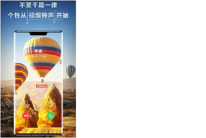 琚煶涔愬敜閱掔殑闈掓槬鍥炲繂,琚敜閱掔殑闈掓槬