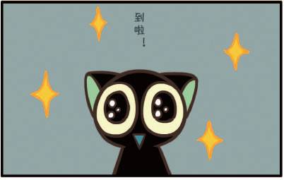 十大名猫动漫,动漫排行榜前十名京剧猫