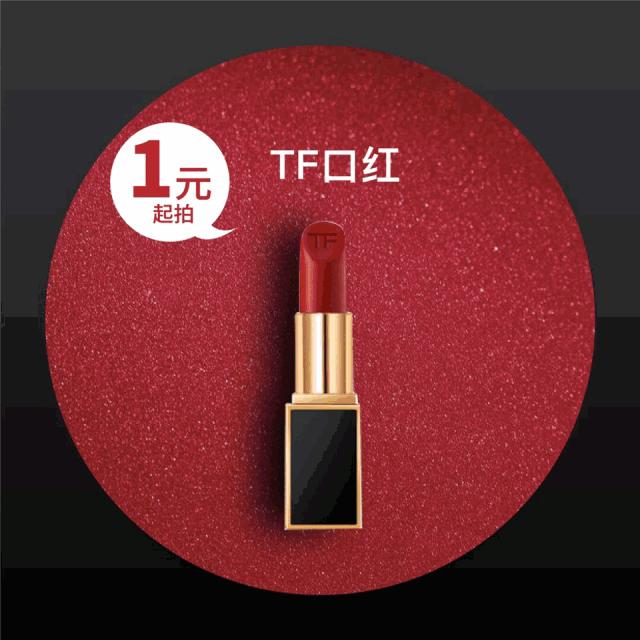 双11来了今年你会剁手买房吗,双11捡漏特价房