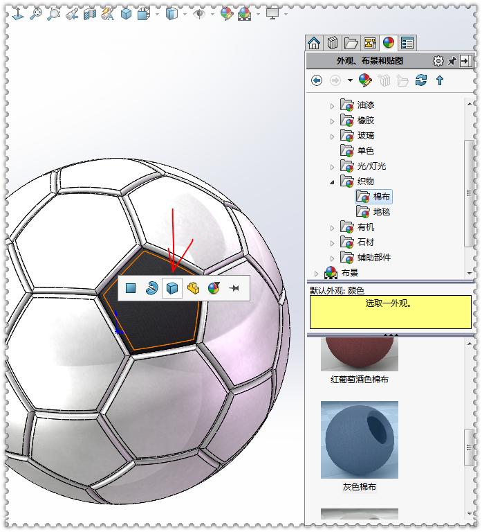 如何用solidworks画一种机械原理,用solidworks如何快速建模
