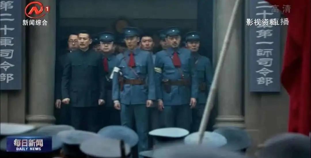 红色记忆八一南昌起义,奋斗百年路启航新征程小故事