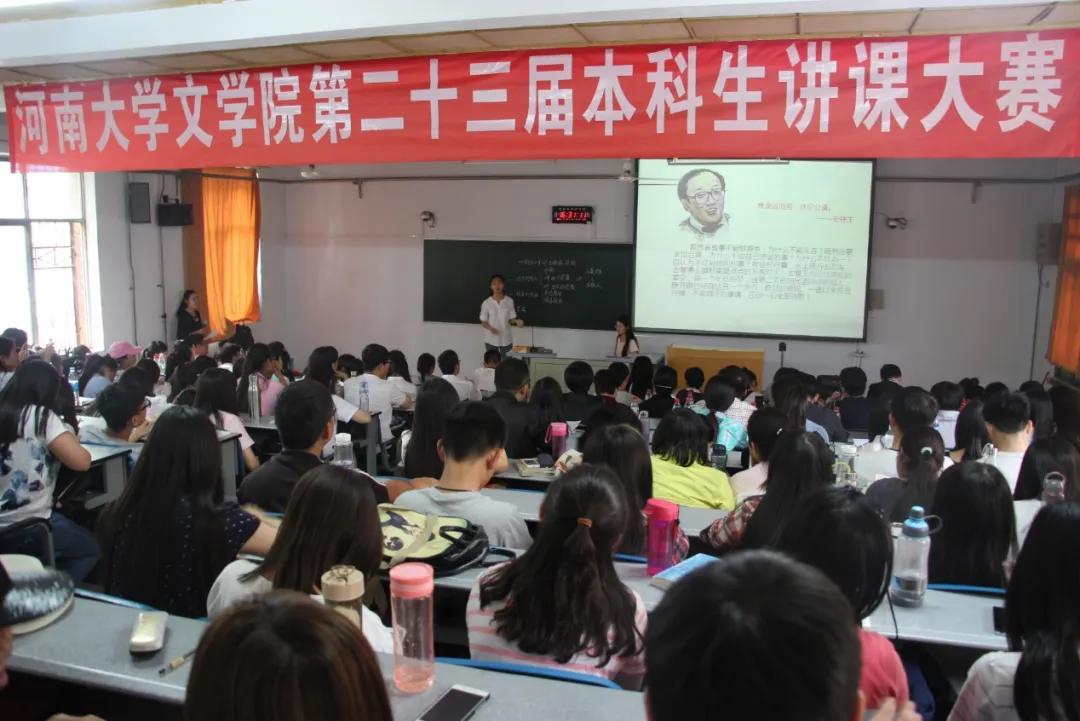 河大哪些专业比郑大好,河大最厉害的专业