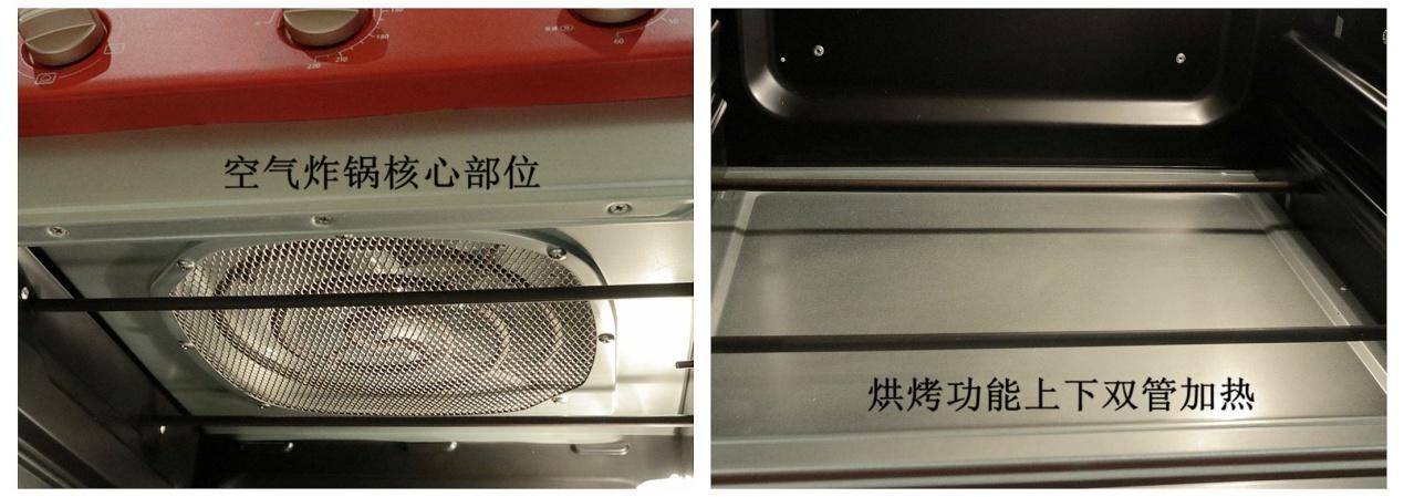 包揽厨电半边天,这才是真正的颜值实力并存,ACA空气炸烤箱