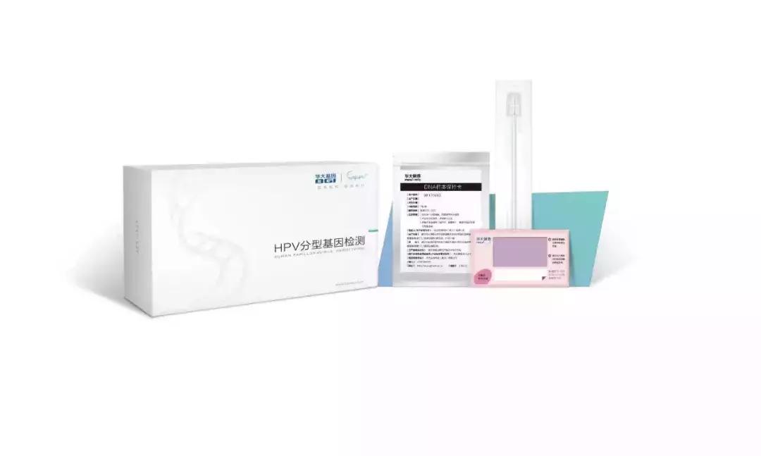 女性妇科检查都做哪些项,所有女性都要做的一项检查