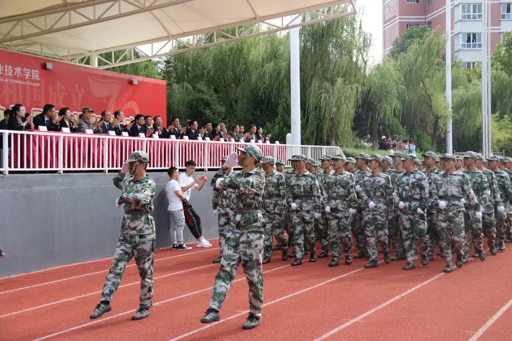 陕西职业技术学院最新通知,陕西省西安职业技术学院