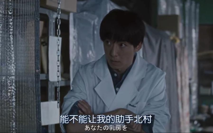 日本电影爱情人偶完整版,日本电影爱情人偶在哪可以看