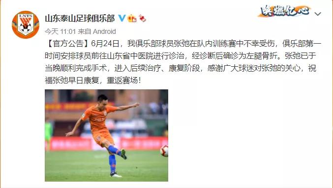 励志哥出了什么事,励志哥现在怎么样了