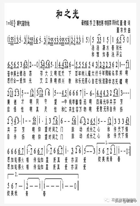 刘红庆山西作家,晋中左权籍作家刘红庆