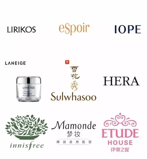 韩国爱茉莉有毒化妆品,爱丽小屋化妆品和护肤品