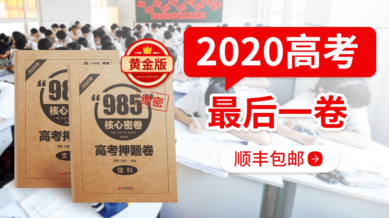 抗疫作文英雄素材,有关抗疫小事的作文素材