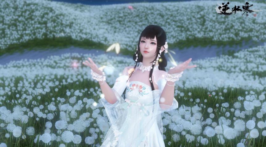 家里有矿是什么体验,逆水寒打工好还是挖矿好