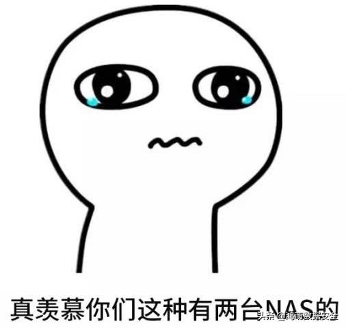 你是怎么保护手机的,数据需要保护