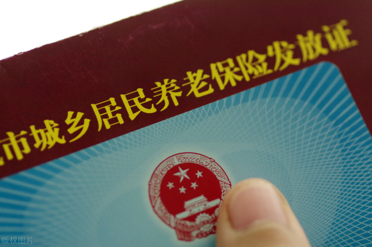 社保缴费的秘密,社保还有哪些不知道的秘密