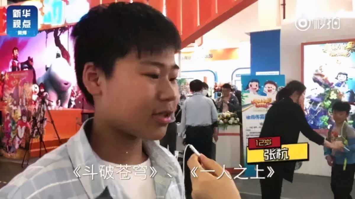 街头采访00后眼中的90后,街头采访00后看过90年代动画片不