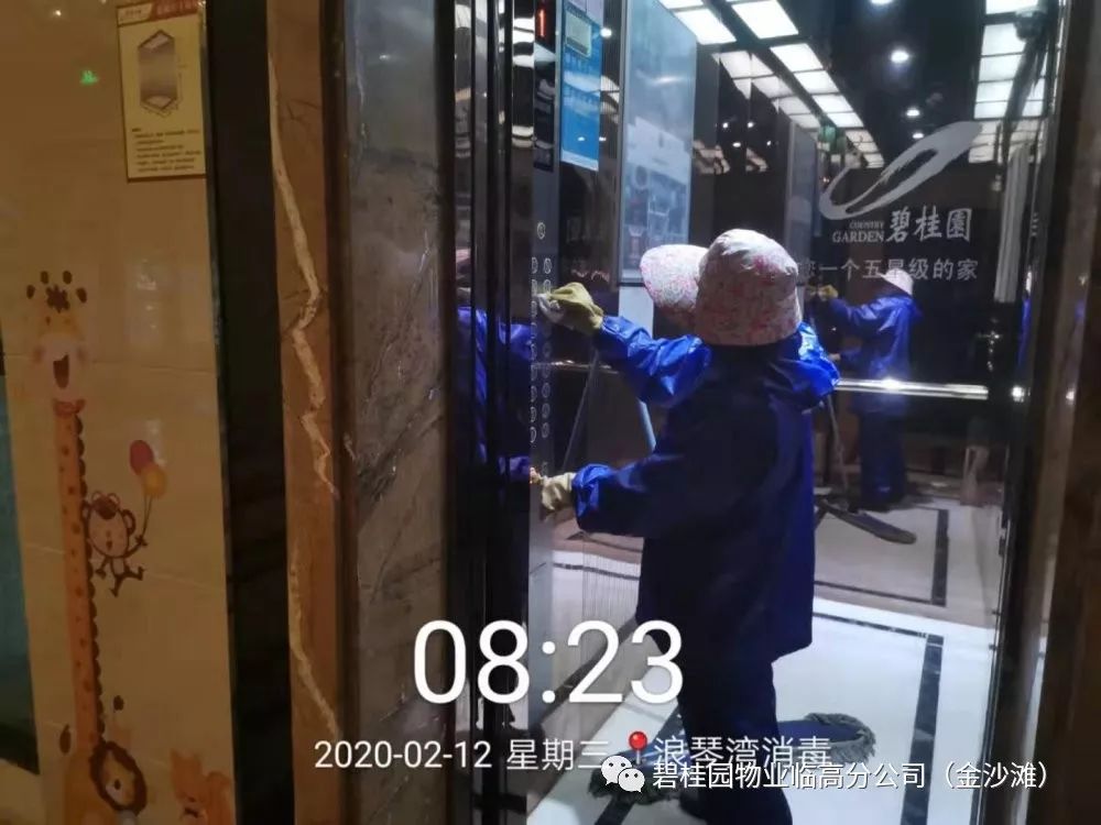 聚心凝力同心抗疫,团结一心共同抗疫