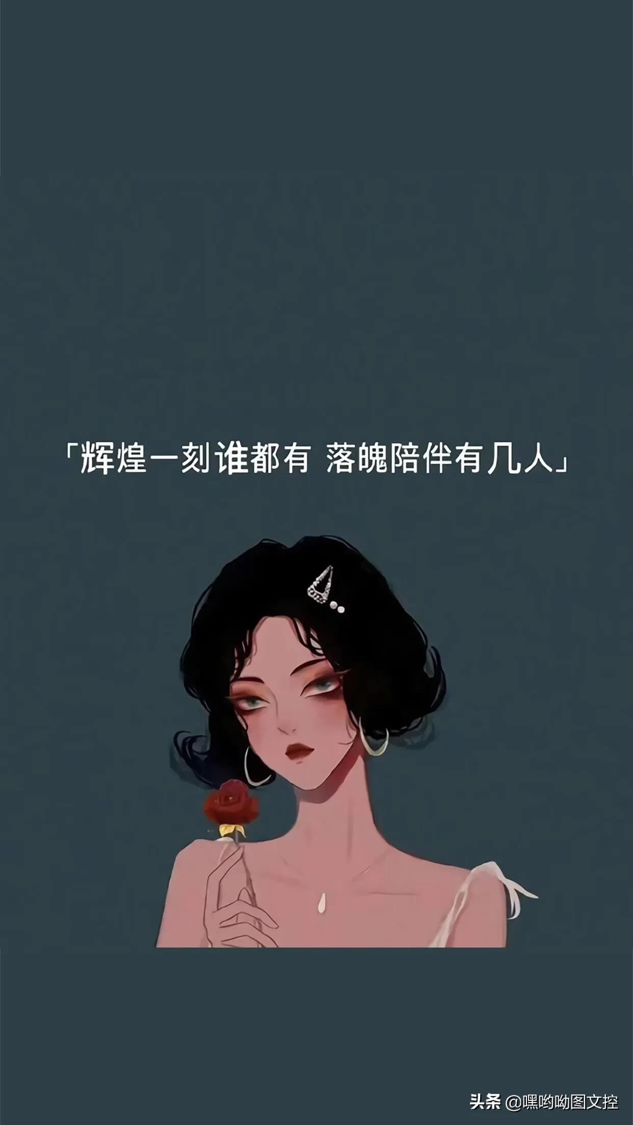 文字控很火的背景图壁纸,关于希望的文字壁纸