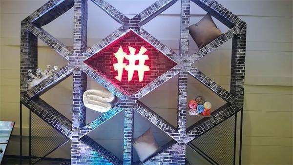 拼多多买到伪劣商品造成损失惨重,拼多多打假发现是真的怎么办