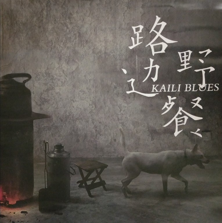 十部震撼心灵的国产高分电影推荐,盘点4部高分经典的国产电影