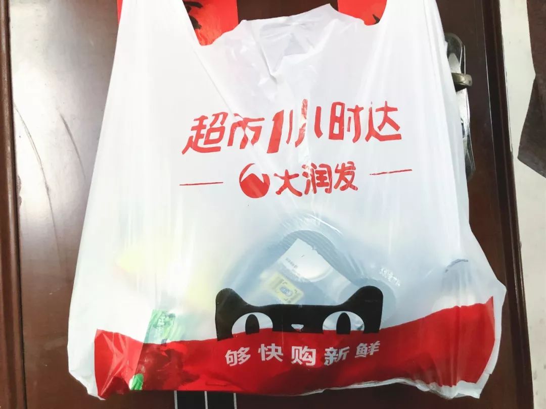 无锡买菜app,无锡买菜软件哪个好用又实惠