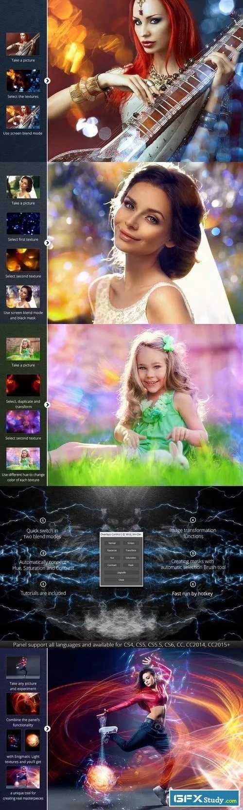 ps加补光板效果,ps胶片扩展面板