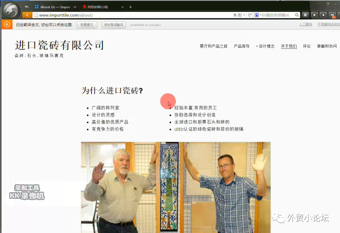 外贸中介都是怎么找客户的,目前外贸平台找客户效果最好的