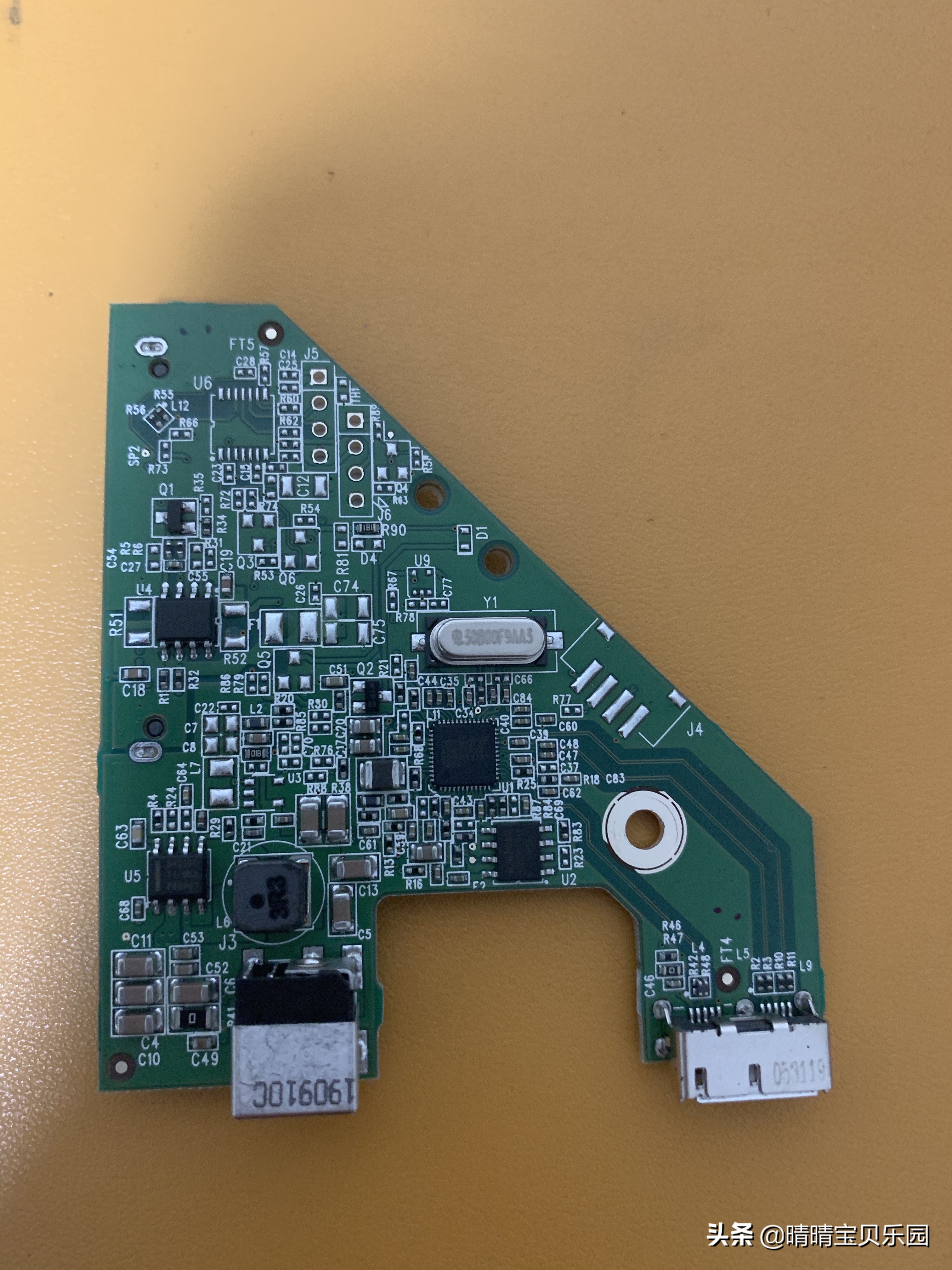 wd西部数据mybook8tb评测,wd西数8tmybook移动硬盘怎么样