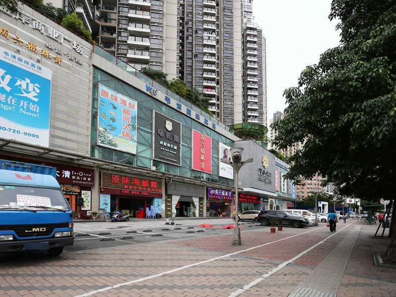 深漂十年买房,深漂买房了