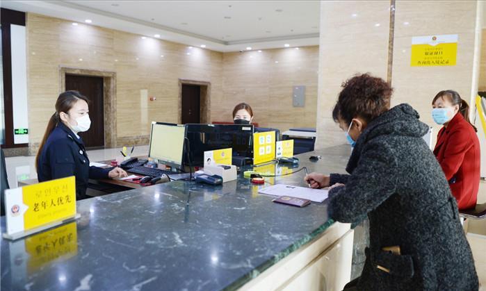 老年人出入境最新政策,延吉市出入境办理流程