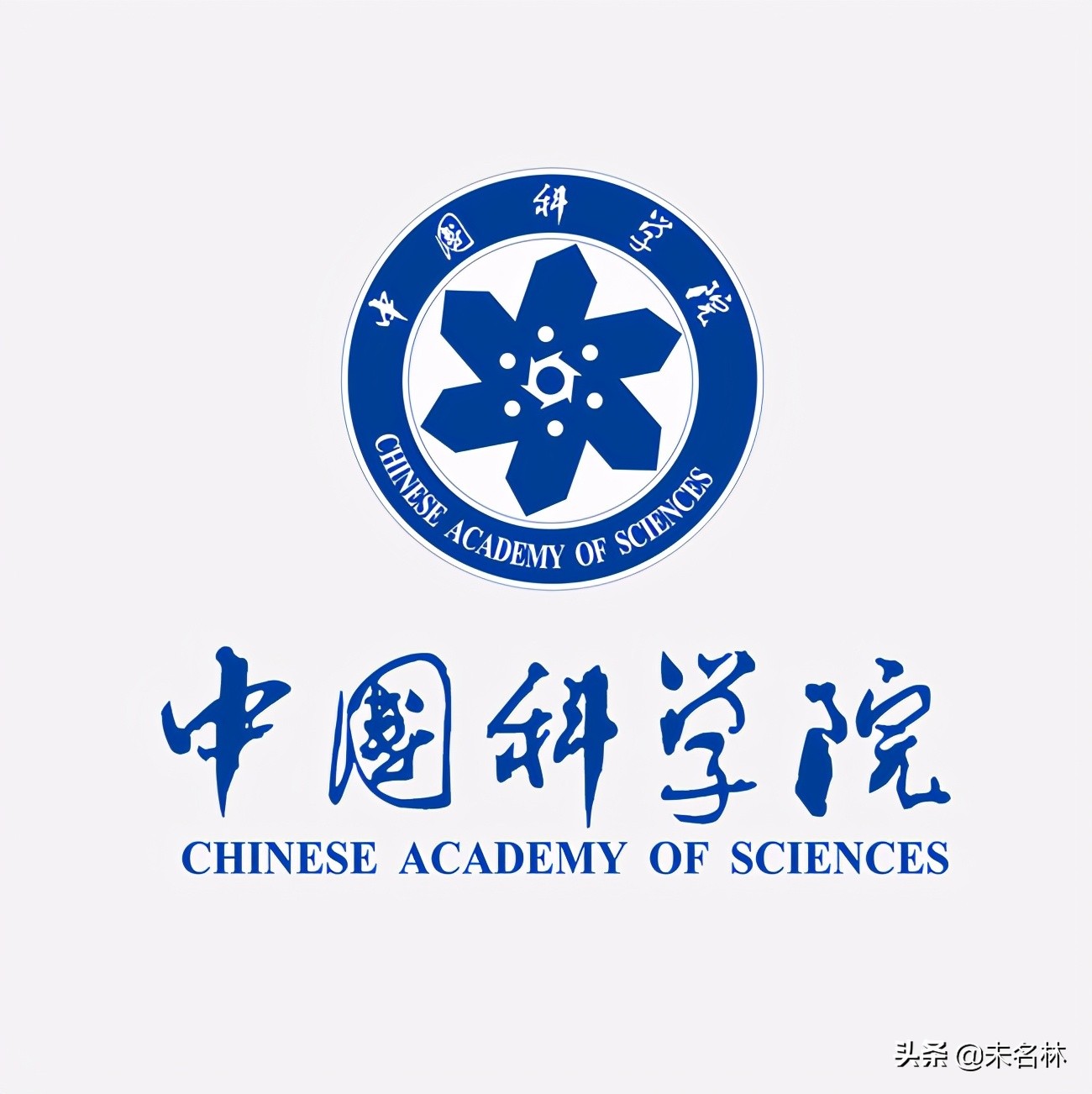 中科院深圳理工大学将建成，中科院四所大学个个强者