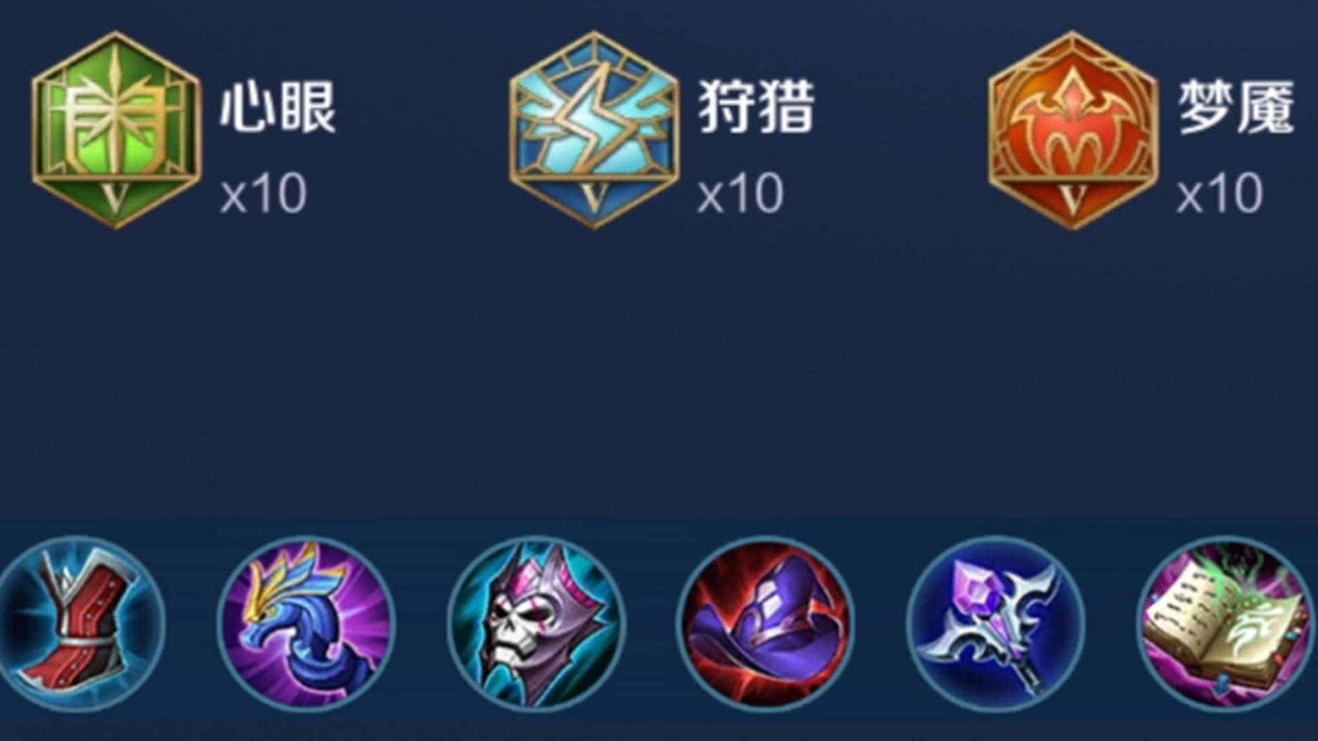 王者荣耀嬴政爆炸输出,王者荣耀嬴政强度