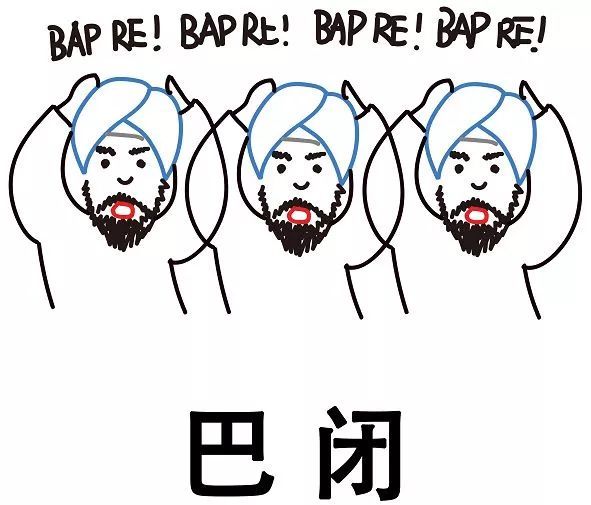 这些粤语俗语的由来,广东俗语大全