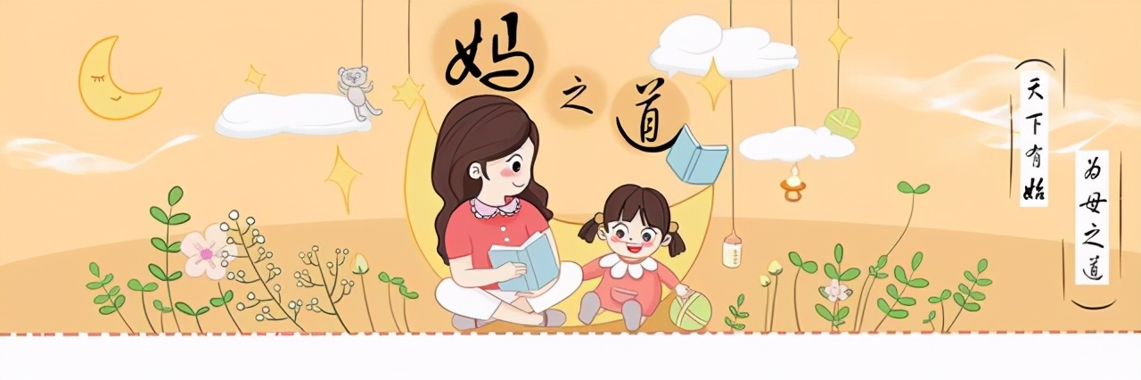 孕晚期孕妈妈需要做什么,孕三到四周注意事项及禁忌