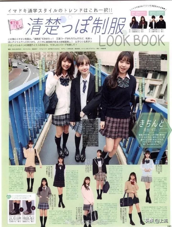 让直男选择的口红色号,直男斩口红色号