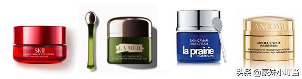 40-50岁抗皱纹眼霜最好的产品,有200元左右抗皱去细纹的眼霜吗