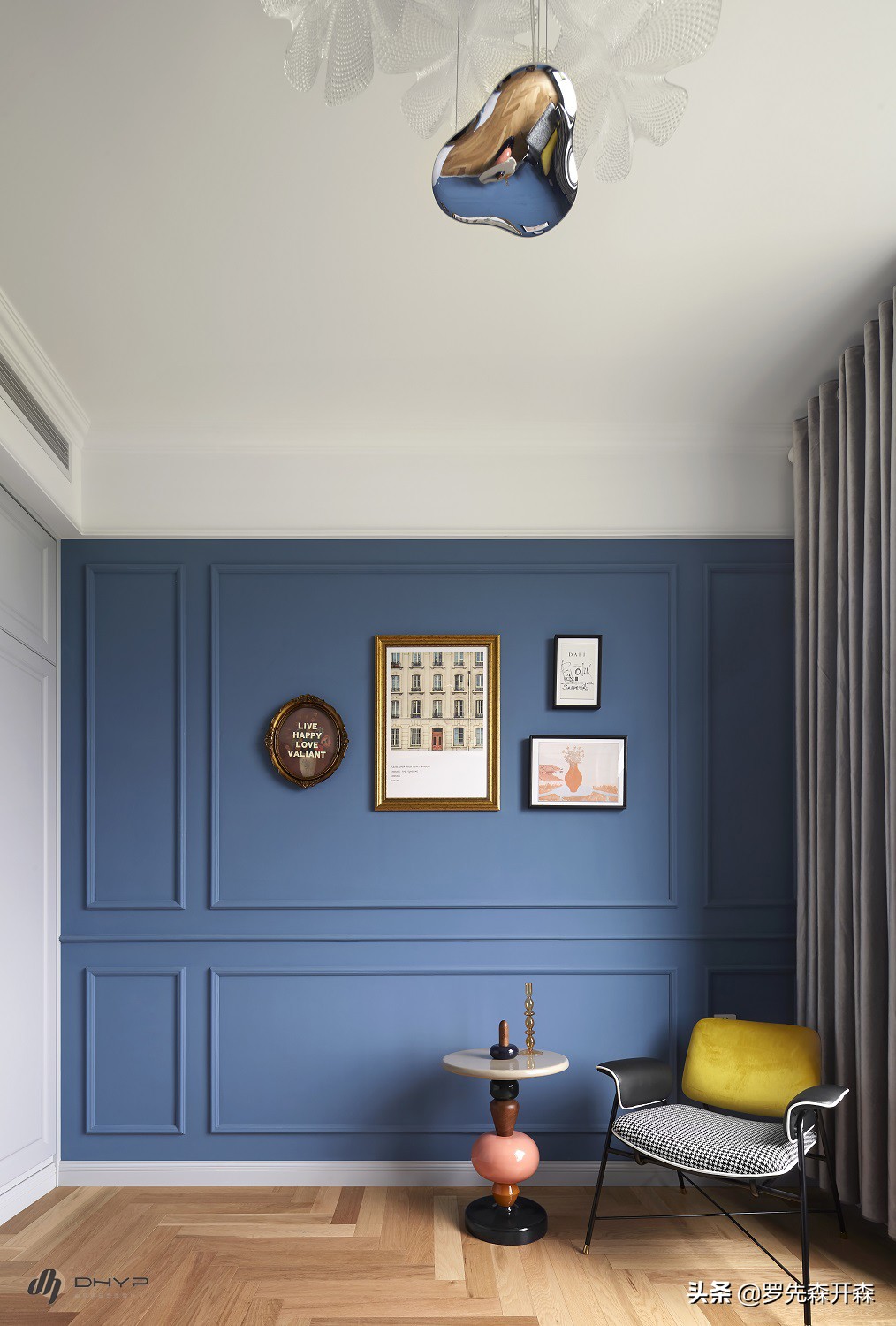 无畏风格,只愿随心,高知家庭的诗意栖居