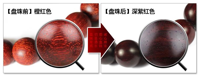 蜜蜡手串怎么盘玩和保养视频,手串的盘玩与保养