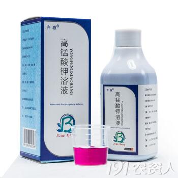 马铃薯免耕栽培技术视频,马铃薯高产栽培技术的参考文献