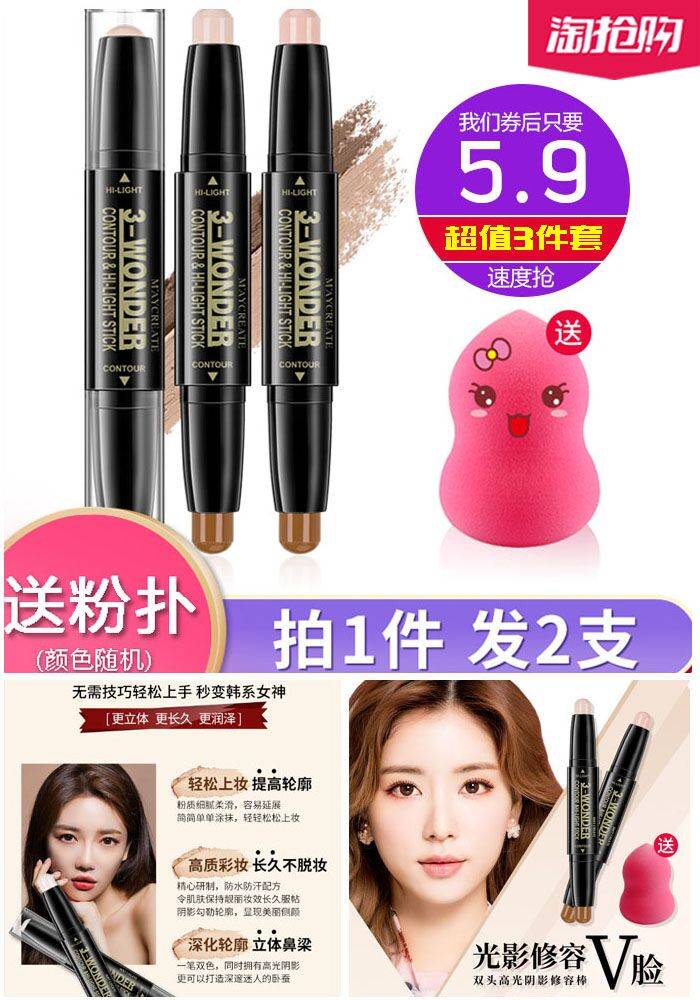 淘宝11.11活动优惠券,天猫淘宝优惠券领取网站