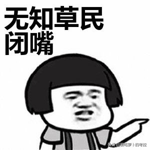 汉硕考研超话,汉硕考研为什么容易