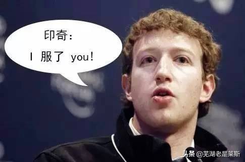 芜湖繁昌四年级数学天才,芜湖理科状元2022