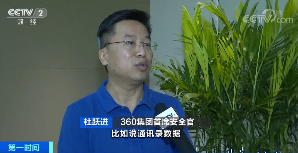 注意你的语言它会影响你的行为,注意你的发言内容