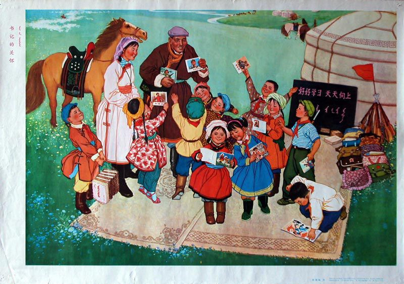 激情燃烧的岁月宣传画,老海报宣传画五一