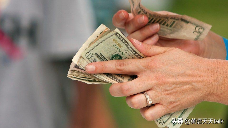 存钱词组英语怎么说,存钱取钱英语怎么说