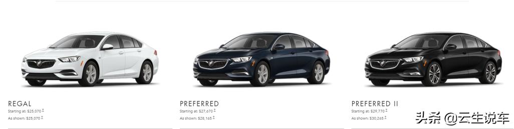 货比货得扔下一句,货比货得扔上一句是什么