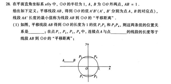 暑假读再多的书都是浪费,暑假多读哪几类书