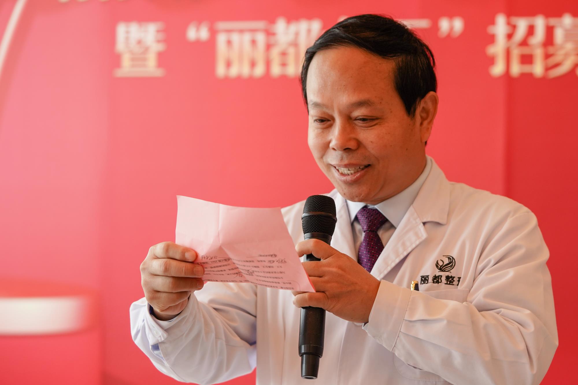 全程高能！一场国潮色彩、气蕴东方的视觉穿越美宴在太原丽都拉开帷幕