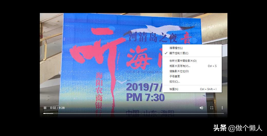 腾讯视频怎么无损转换mp4,腾讯视频怎么下mp4格式视频